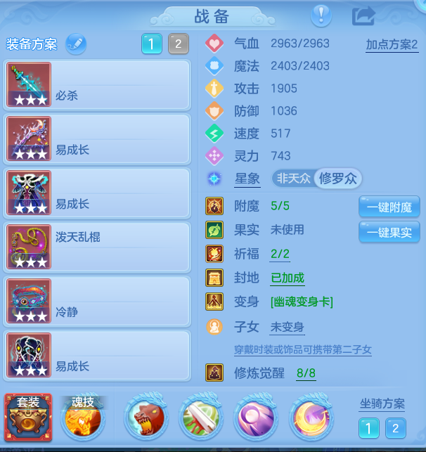 企业微信截图_17921615384271.png