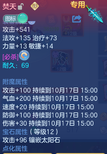 企业微信截图_17921615552350.png