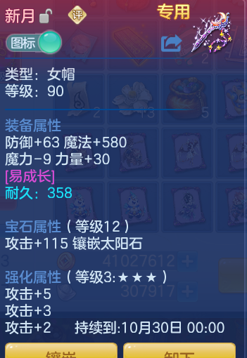 企业微信截图_17921615653389.png
