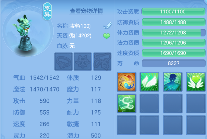 企业微信截图_17921616916161.png