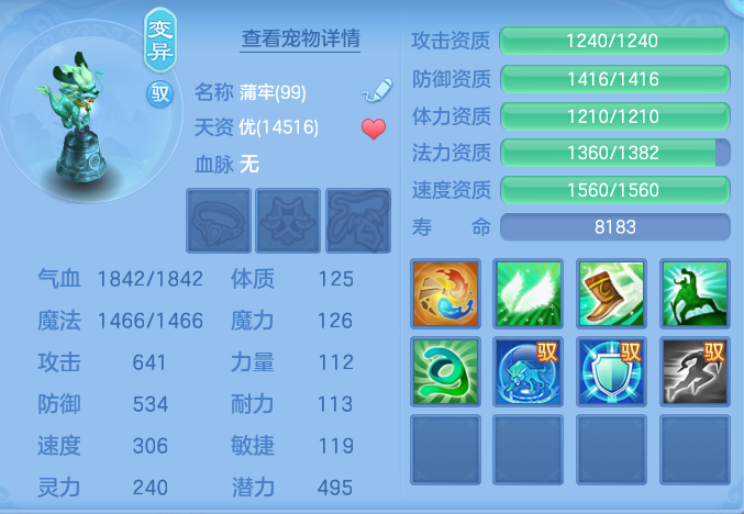 企业微信截图_17921616965498.png