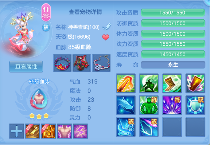 企业微信截图_17921616124933.png