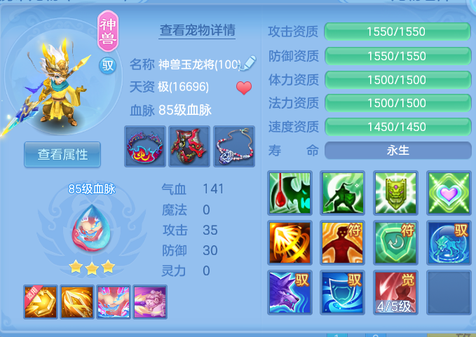 企业微信截图_17921616262674.png
