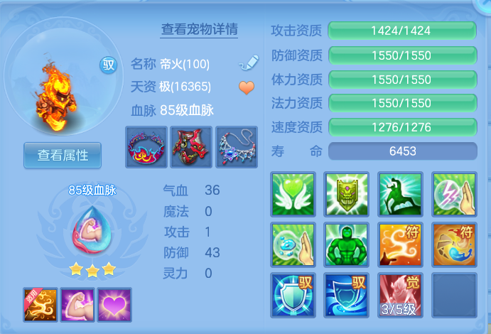 企业微信截图_17921616756599.png