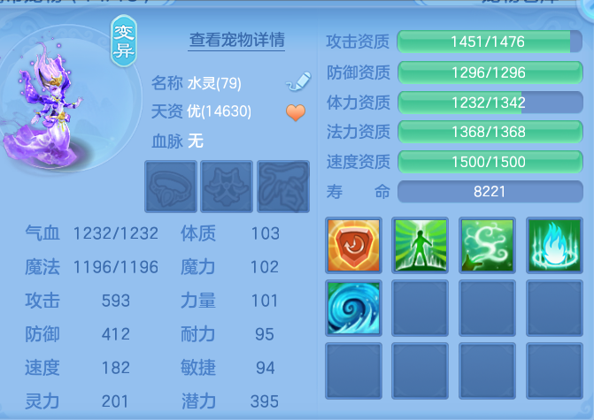 企业微信截图_17921616664070.png