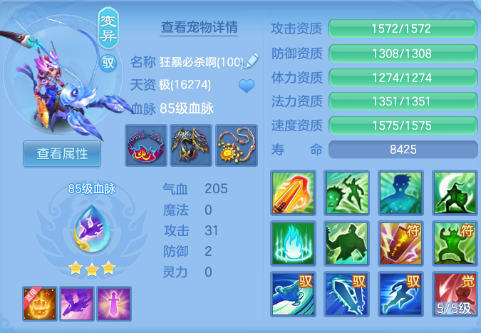 企业微信截图_17921616577289.png