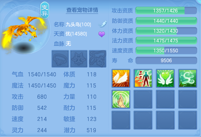 企业微信截图_17921617026471.png
