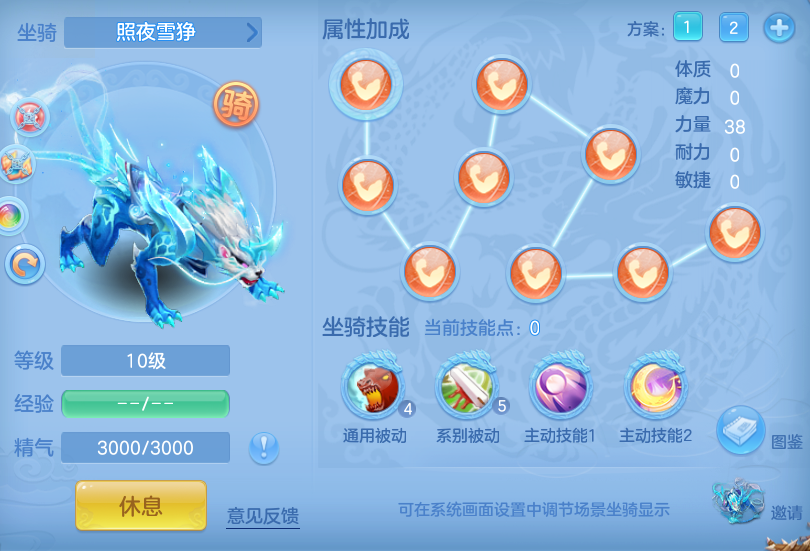 企业微信截图_17921617214980.png