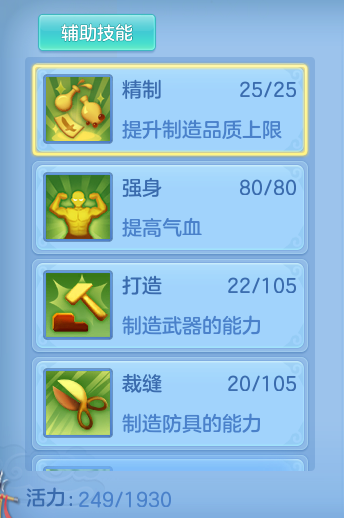 企业微信截图_17921617555720.png