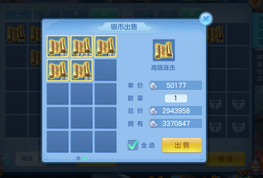 47acf5ce-c223-4c0a-bf21-54f4716eccf3.png