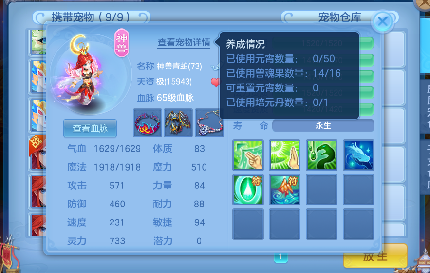 bf3655e6-471d-42d9-931e-f1ce437a7e9f.png