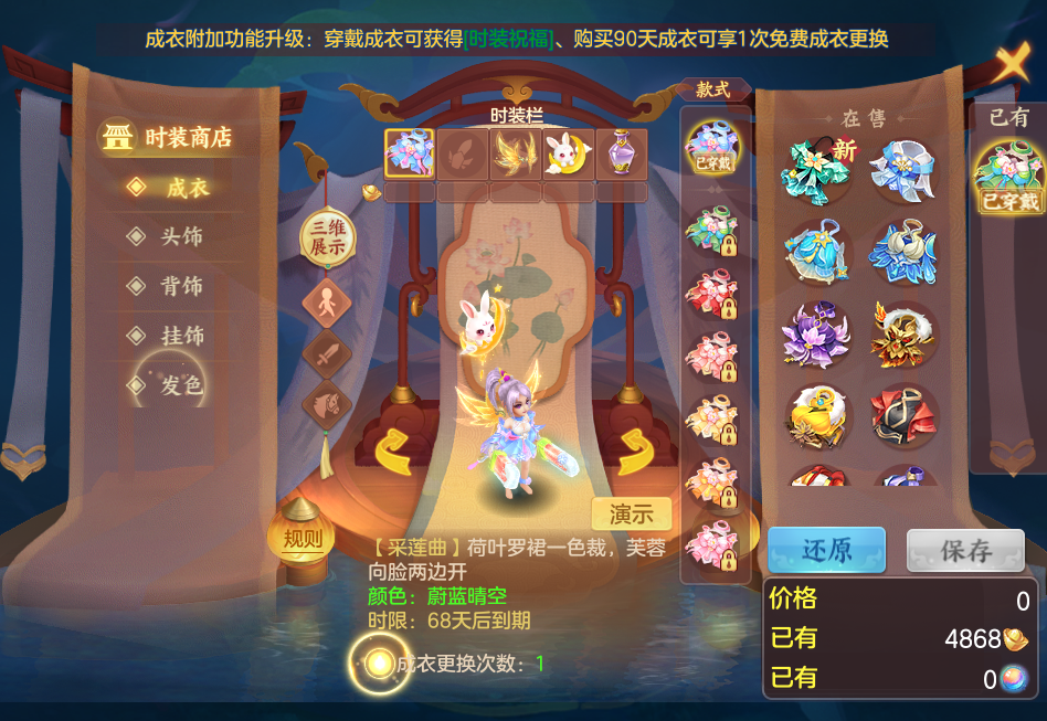e4a775c1-1e22-4a4f-90ec-225922ee7fa7.png