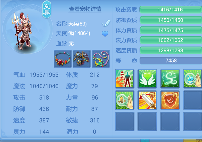 企业微信截图_17921656179254.png