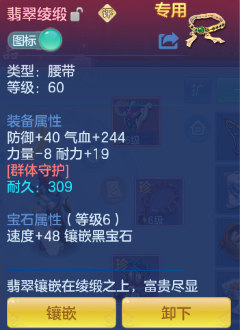 企业微信截图_17921655951265.png