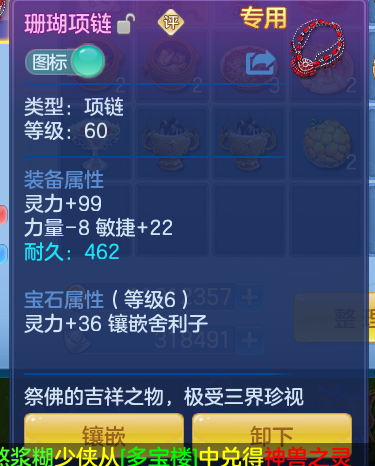 企业微信截图_17921656016250.png