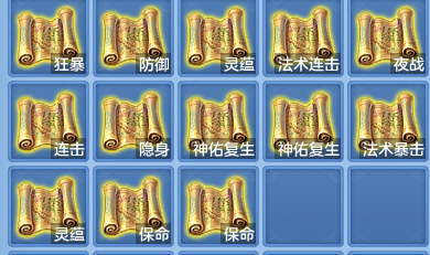 企业微信截图_17921657027041.png