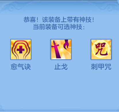 0defadf4-2e70-4de0-b00a-e1ee07112558.png