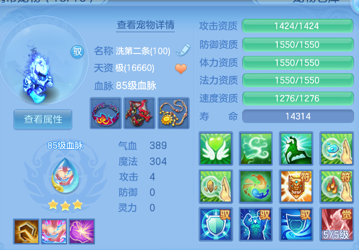 1ce4203c-ea10-43f8-9a4e-89ce609f4856.png