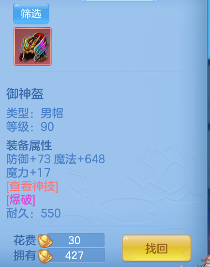 34d32ff3-d204-4885-95ae-727d86d5f891.png