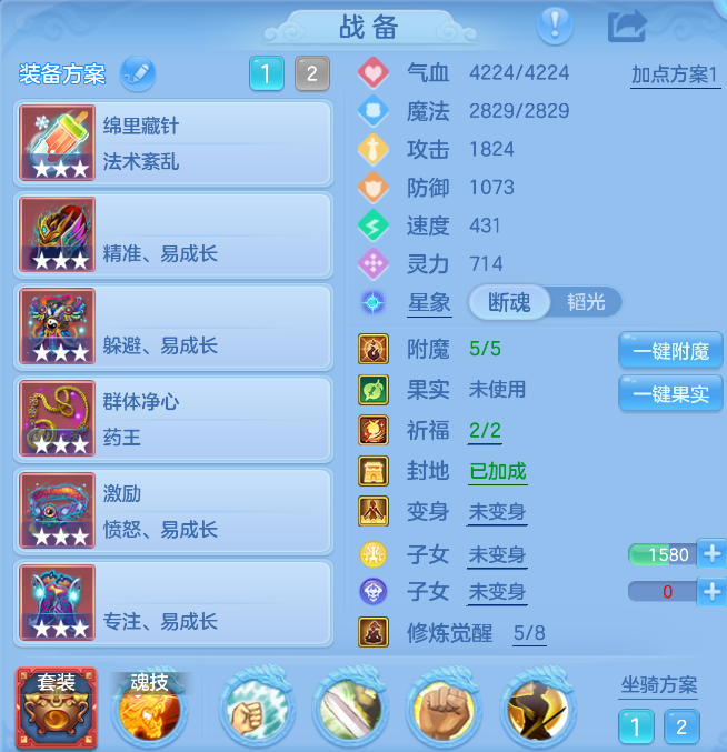 9f946ee7-ec93-40ad-abda-0cbb5b3112dd.png