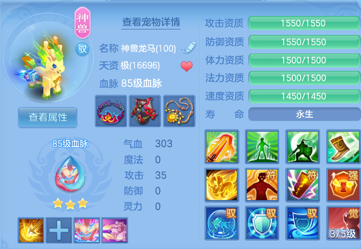 6c756a50-9bd7-4e05-920e-76a014519267.png