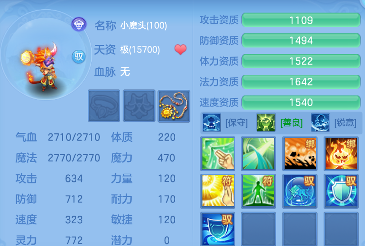 39d28bb3-eb04-49ac-9306-c2d92d9d2f1c.png