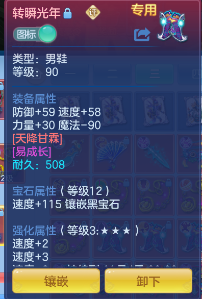 151e5047-e8ba-471f-9634-9d573e628139.png