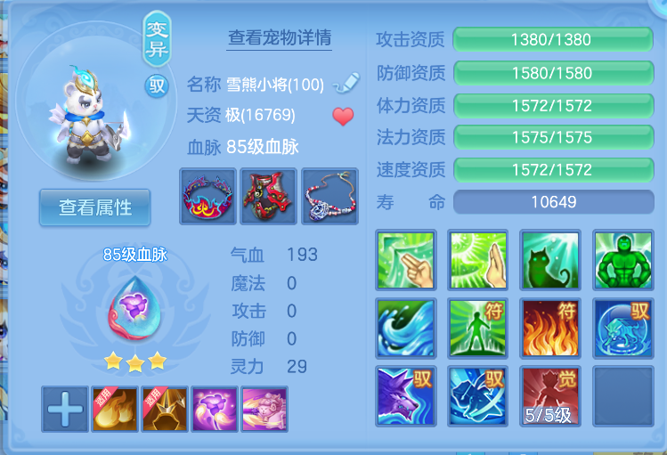 3910bd38-3e50-4df1-b14a-2651e4dc1abc.png