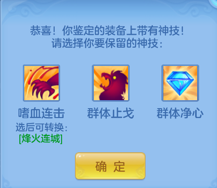 7990e371-6ec4-4b59-a779-0dd35405d35b.png