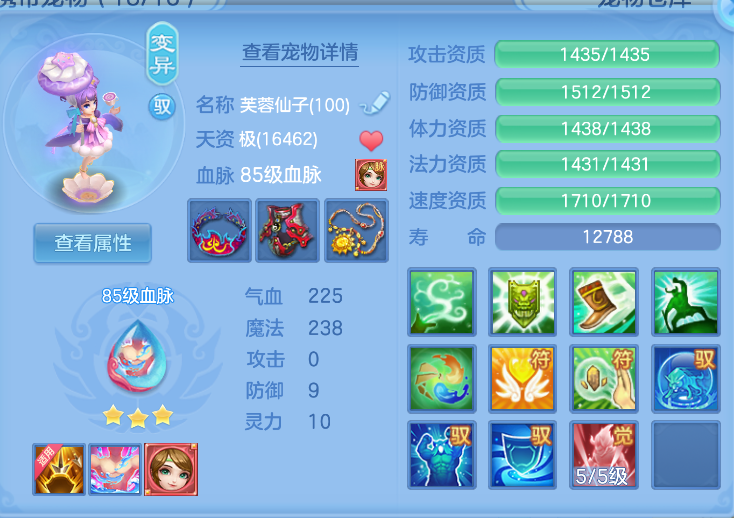 414637c8-c029-439d-b58f-b674eead890f.png