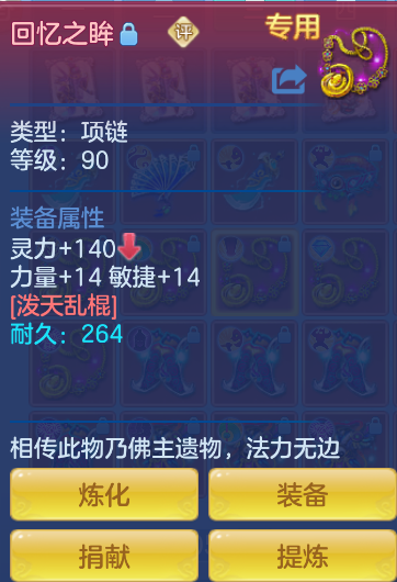 65874ec9-a9aa-497d-b54a-a4cc6bd8f887.png