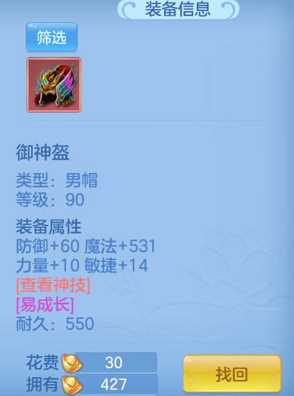 aa29f287-9ffe-498a-af8d-bcf90c5357bb.png