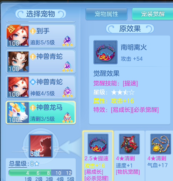 b6af50e8-38e5-4c8f-a4b1-81d313d5dc2c.png