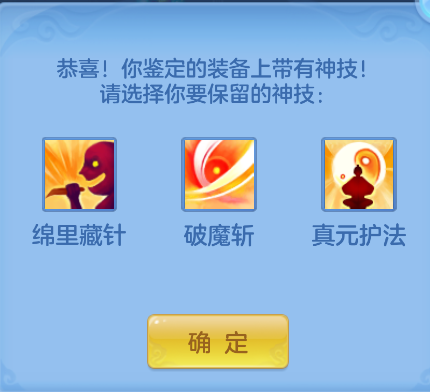 bc70e713-8627-4dcf-a221-6657bf3466e4.png