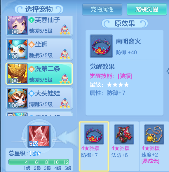 c81d9fd3-c45f-4b90-885a-fef0df5efd94.png
