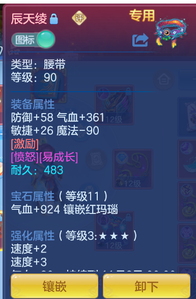 cbfe0e9a-6817-4da9-8efc-4a73af338928.png