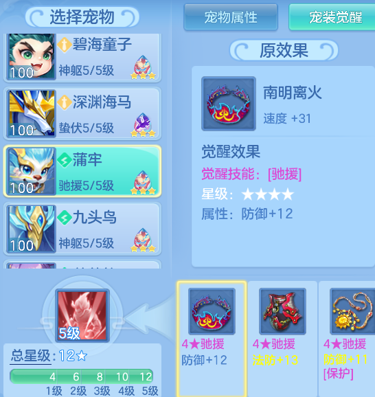 d5cc2920-9a11-496e-88c8-87f8f17a763d.png