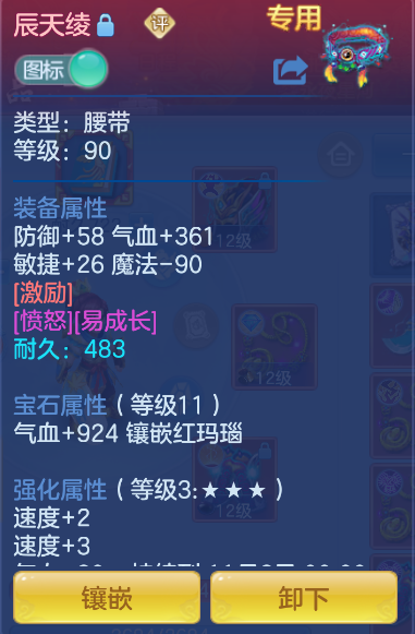 db973edf-1a7c-4fbb-9d4f-86fd35fd8a76.png