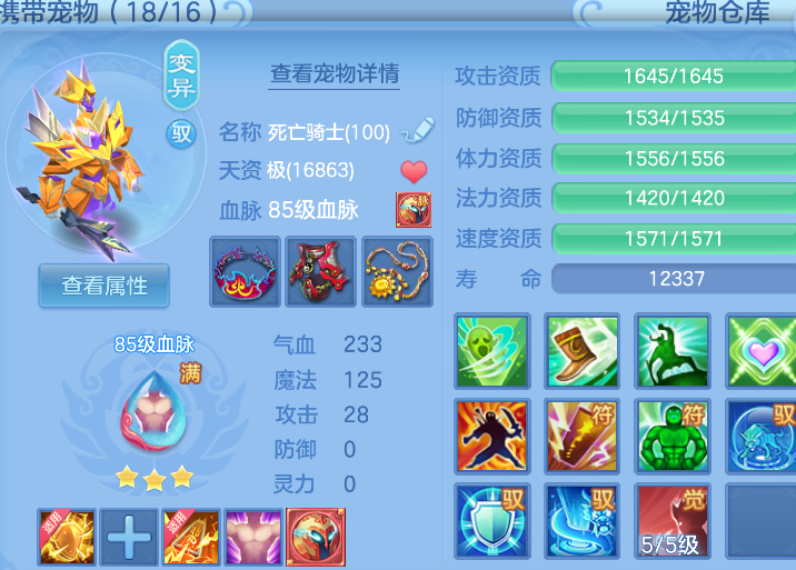 dd4e58e5-cb61-4174-845c-f1a84c54f6f5.png