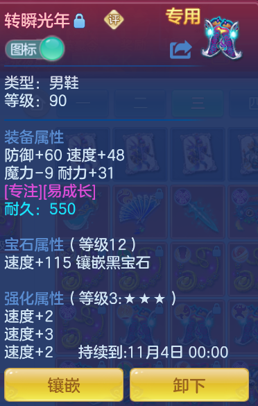 e6f8c060-139c-4230-aa89-2bc13756cca3.png