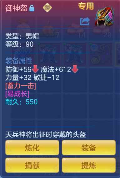 f52008d5-1b6e-4d80-8b3b-e6434d664eb8.png