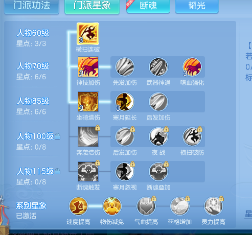 企业微信截图_1792224328468.png