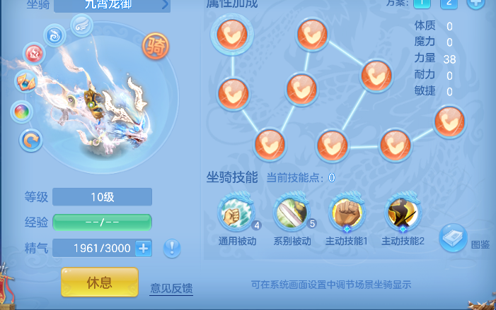 企业微信截图_17922243135917.png