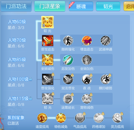 企业微信截图_17922244823319.png