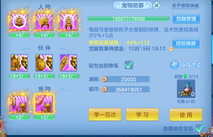 企业微信截图_17922244861033.png