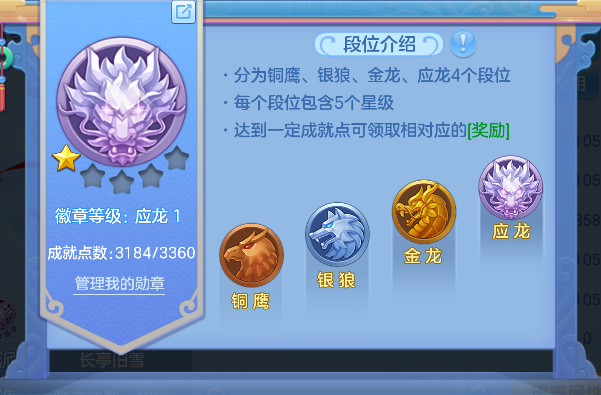 企业微信截图_17922245066691.png