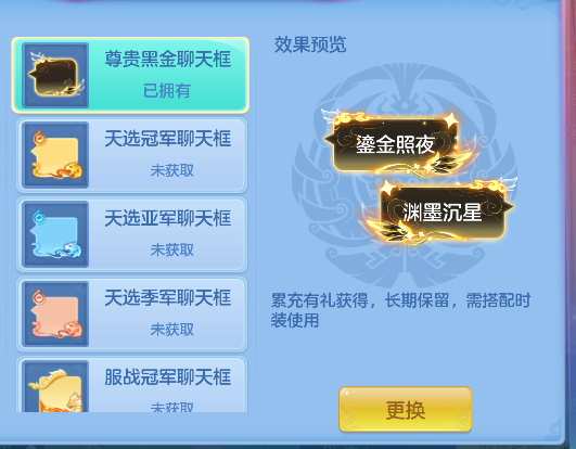 企业微信截图_17922245165898.png