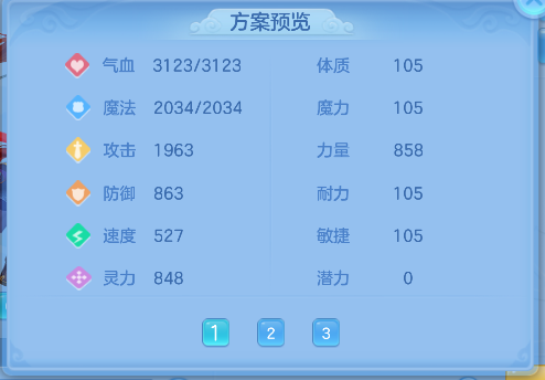 企业微信截图_17922245015856.png