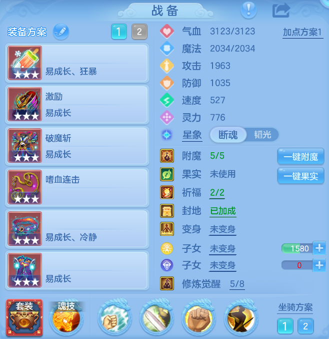 10-26101G61AVT.png