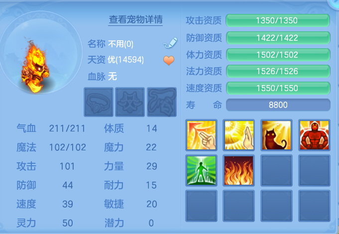 ScreenShot_2026-10-17_160435_387.png